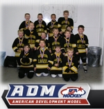 Adma