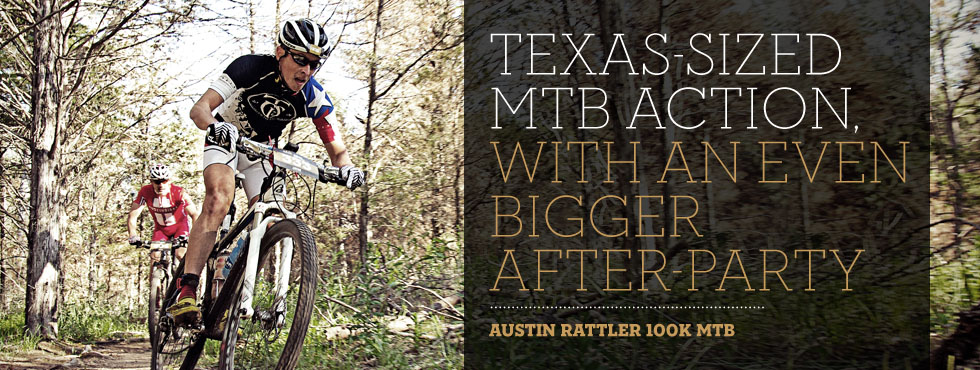 Texas-sized MTB action. With an even bigger after-party